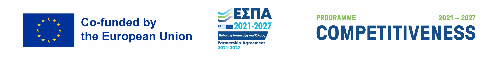λογότυπο επιχειρησιακό πρόγραμμα ΕΣΠΑ Ανταγωνιστικότητα 2021 - 2027